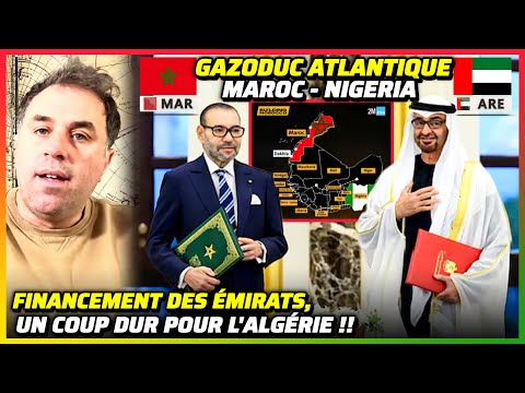 GAZODUC MAROC - NIGERIA : Financement Émirati et Livraison en 2029 !! #maroc #nigeria #algerie #gaz