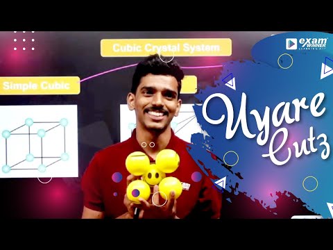 Uyare Cutz | Cubic Lattices | Chemistry | Chapter 1 - Solid State | Exam Winner