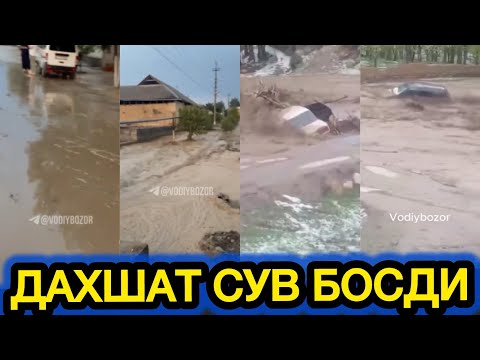 ДАХШАТ АНДИЖОНГА СУВ БОСДИ