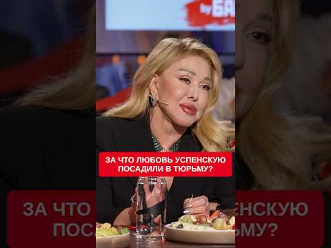 Подписывайтесь на канал, чтобы не пропустить новые выпуски шоу «Вопрос Ребром»