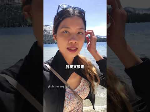 覺得人生卡關？這支影片送給現在的你🎬