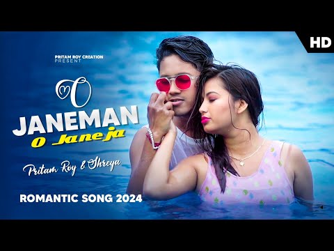 O Janeman O Janeja | Dil Diwana Dhundta Hai | Rajbongshi Dj Song | Pritam Roy & Shreya #video #music