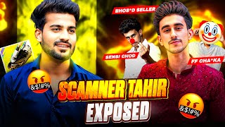 @tahirfuegoFF  SCAMMER EXPOSED 🤬 SCAM ₹100000 - Garena FreeFire