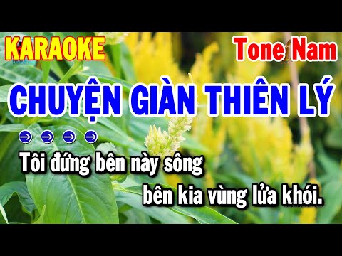 Karaoke Chuyện Giàn Thiên Lý Tone Nam Nhạc Sống Dễ Hát Nhất | Thanh Hải
