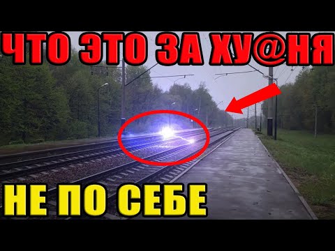 
УЧЁНЫЕ НЕ МОГУТ ЭТО ОБЬЯСНИТЬ!!! 15.09.2025!!! ЭТИ КАДРЫ НЕ МОГУТ ПОКАЗАТЬ ПО ТВ!!!