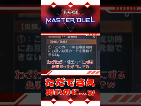 thumbnail_RfV3yWpGhNs