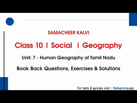 Human Geography of Tamil Nadu Questions | Unit 7 | Class 10 | Geography | Social | Samacheer Kalvi