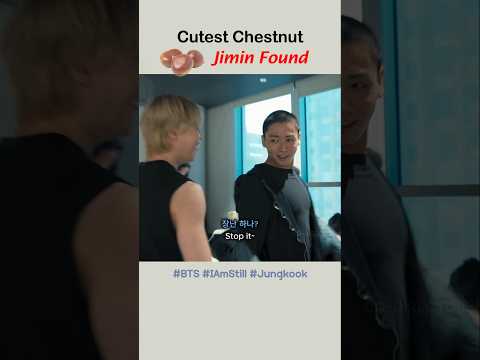 세상에서 가장 귀여운 밤톨 발견한 지민이 ㅋㅋ #shorts #bts #정국 #아이엠스틸 #방탄소년단 #아미