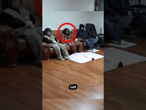 هذه العائلة كانت ترتدي الخوذ دائما ولن تصدق السبب!⭕😮