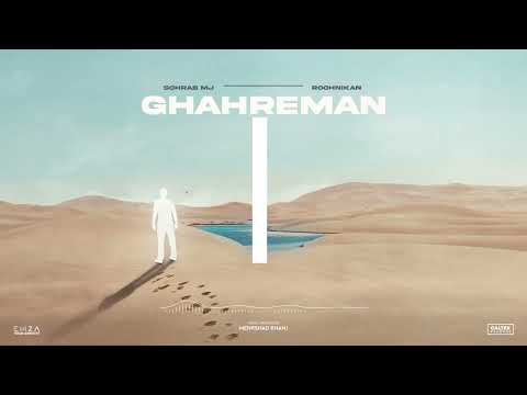 Sohrab Mj x Roohnikan - Ghahreman | OFFICIAL TRACK