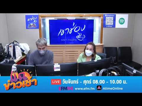PrinceMB-V2 แฉข่าวเช้าเทรนด์ทวิตเตอร์อันดับที่-3--Ba แฉข่าวเช้าเทรนด์ทวิตเตอร์อันดับที่ 3 BamBam1stLIVEriBBon_D6 Ride or Die - BamBam Ride or Die - BamBam