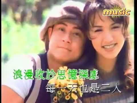 – 草蜢, 黎瑞恩 -《愛一次便夠》KTV 伴奏 no vocal 無人聲 music 純音樂 karaoke 卡拉OK 伴唱 instrumental- 草蜢, 黎瑞恩 -《愛一次便夠》