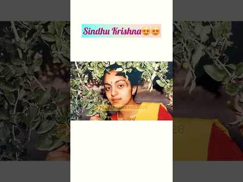 സിന്ദു കൃഷ്ണയുടെ കുടുംബത്തോടെയുള്ള പഴയ ഫോട്ടോകൾ 🥰