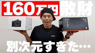 動画サムネイル