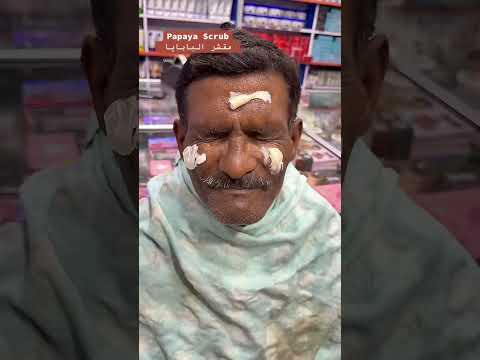 Glow & Clean Papaya Scrub Whitening Face wash #ameenbeautytips @GlowAndCleanByAmeen