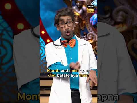 अब तो दाल khaane के भी पैसे nahi बचे #Shorts #YTShorts #ComedyCircus #EP015 #MonaliThakur