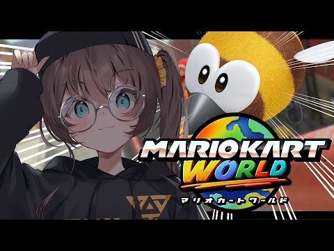 【 マリオカートワールド 】ハッチンとサバイバル！【ホロライブ/夏色まつり】