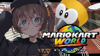 【 マリオカートワールド 】ハッチンとサバイバル！【ホロライブ/夏色まつり】