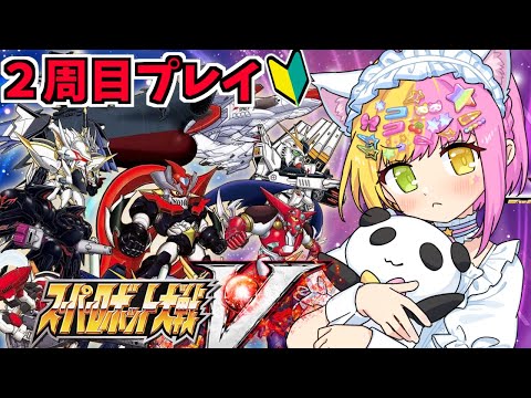 thumbnail_Rg66SMvYm6k