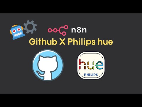 [n8n] 프로그래머의 신호등: GitHub 액션과 Philips Hue 연동하기 #shorts