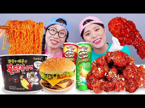 Cửa hàng tiện lợi Thực phẩm Mukbang DONA