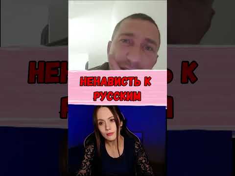 #чатрулетка #pinkelf #chat