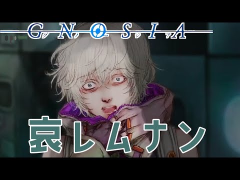 thumbnail_RgERj-Bo9rA