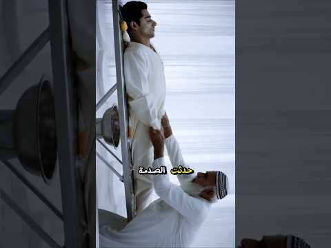 مات هذا الشاب وهو يردد الأغاني وعند تغسيله حدث ما لم يكن بالحسبان