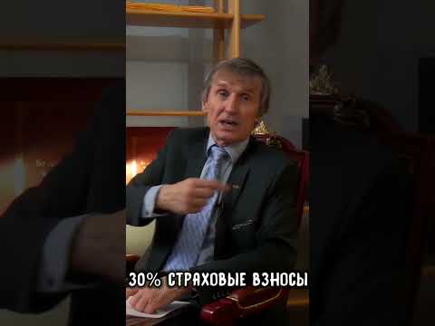ЛОХОТРОН В ПОЛНОЙ МЕРЕ