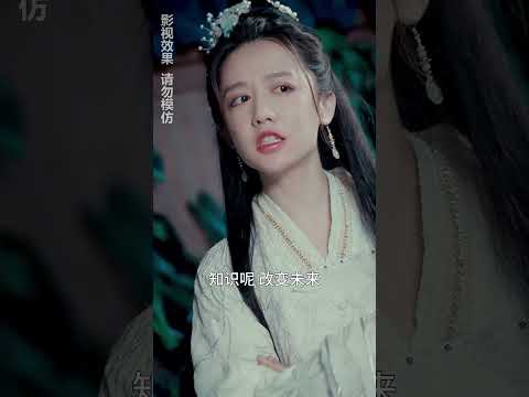 女孩穿越到慘死王妃身上，憑藉現代知識玩轉古代！【熱門短劇推薦】 #热门短剧 #drama #shortvideo #爱情 #短剧推荐 #chinesedrama poster