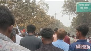 চাঁপাইনবাবগঞ্জের মিজানুর রহমান আজহারী মাহফিলে চলে এলাম