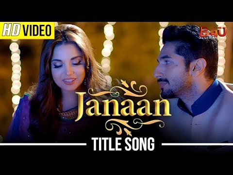 JANAAN TITLE SONG LYRICS - Armaan Malik | Janaan (2016)