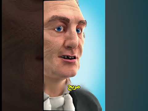 ركب طقم أسنان من الحيوانات😱🤯 #shortvideo