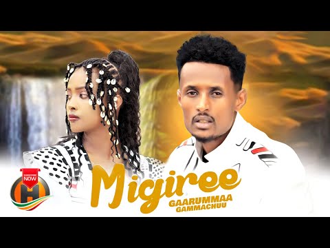 Gaarummaa Gammachuu - Migiree - New Ethiopian Oromo Music 2025 (Official Video)