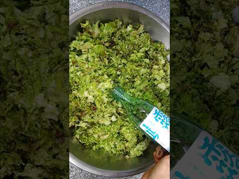 아무도 모르는 상추먹는 방법 아세요/3년이 지나도 맛있어요