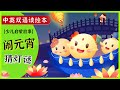 Lantern Riddles and Traditions of the Lantern Festival