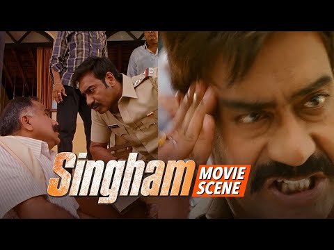 Aali Re Aali Ata Tujhi Baari Aali | Singham | Movie Scene