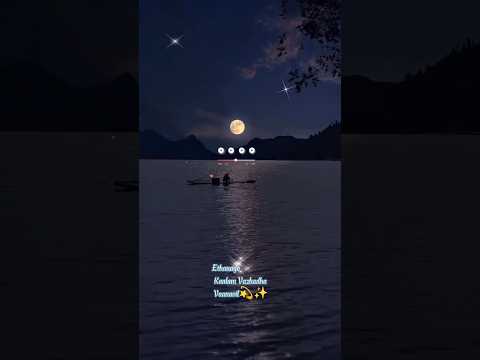 Then Kilaku Thean Chittu| Vaazhai Tamil Movie|Maari Selvaraj|WhatsApp Status video 📸#shortsviral