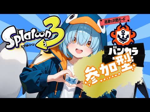 thumbnail_RgYJXV25Kj8