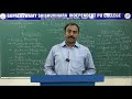 Hybrid and Analog Computer Concepts