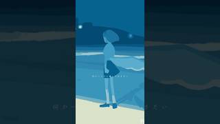 🐚 稀羽すう 4th single「seaglass」発売中！#shorts #vtuber #オリジナル曲