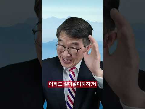 베네수엘라 차베스 선택 / 대법원 판사 수 증원으로 독재화 추진 / 결국 무엇이든 옳다고 하는 판결이 필요하기 때문에 / 그 길로 들어선다 / 미국, 훤히 보고 있다 [공병호TV]
