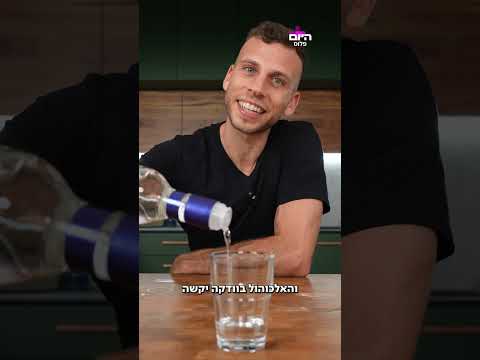המרכיב המפתיע שהופך נאגטס ביתיים לפריכים במיוחד