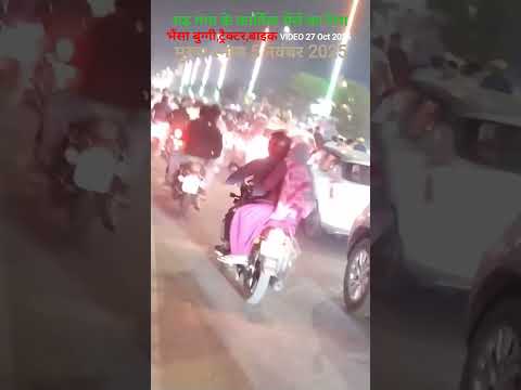 VIDEO-3,हापुड़ जिले का विश्व प्रसिद्ध गढ़ गंगा कार्तिक मेला#5400 साल से आज भी जारी#Share,Subsc.kro