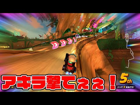 マリオカートワールドサバイバルでキレた