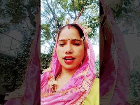 हमरो बलमुआ परदेस छठवा में आई है जरूर