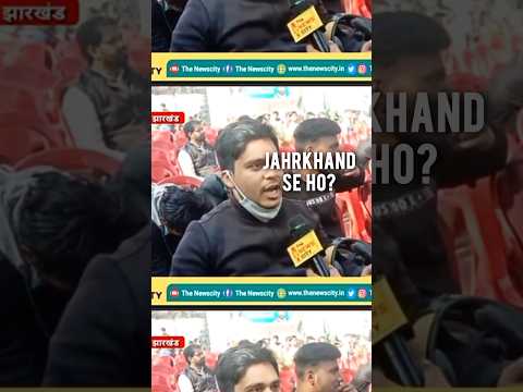 Jharkhand se ho bhai? #rap #hiphop #jharkhand #ranchi #jharkhandhiphop