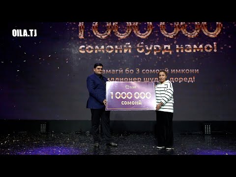 “Тселл” 1 миллион сомонӣ маблағи ҷойи 1-умро тақдим кард