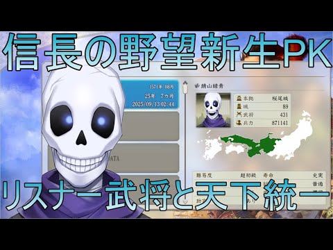 thumbnail_Rh2ViQjRLZo