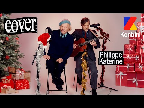 Philippe Katerine interprète "Noël Blanc" de Tino Rossi | Cover 🎁